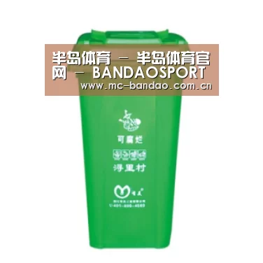 产品名称七