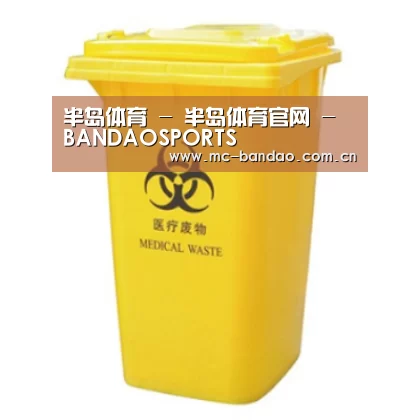 产品名称四