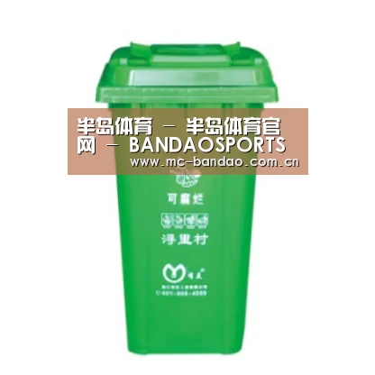 产品名称八