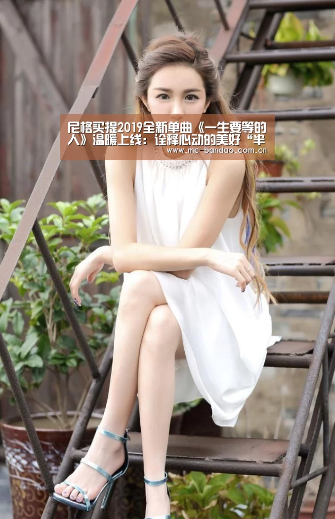 半岛体育娱乐