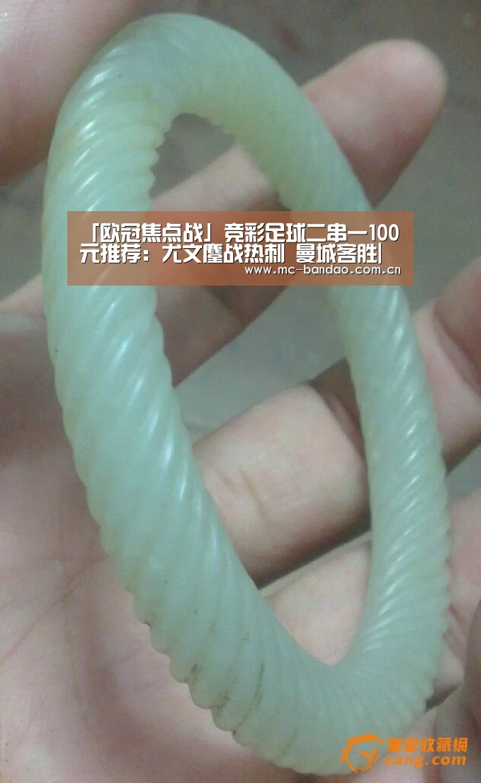 半岛体育网址