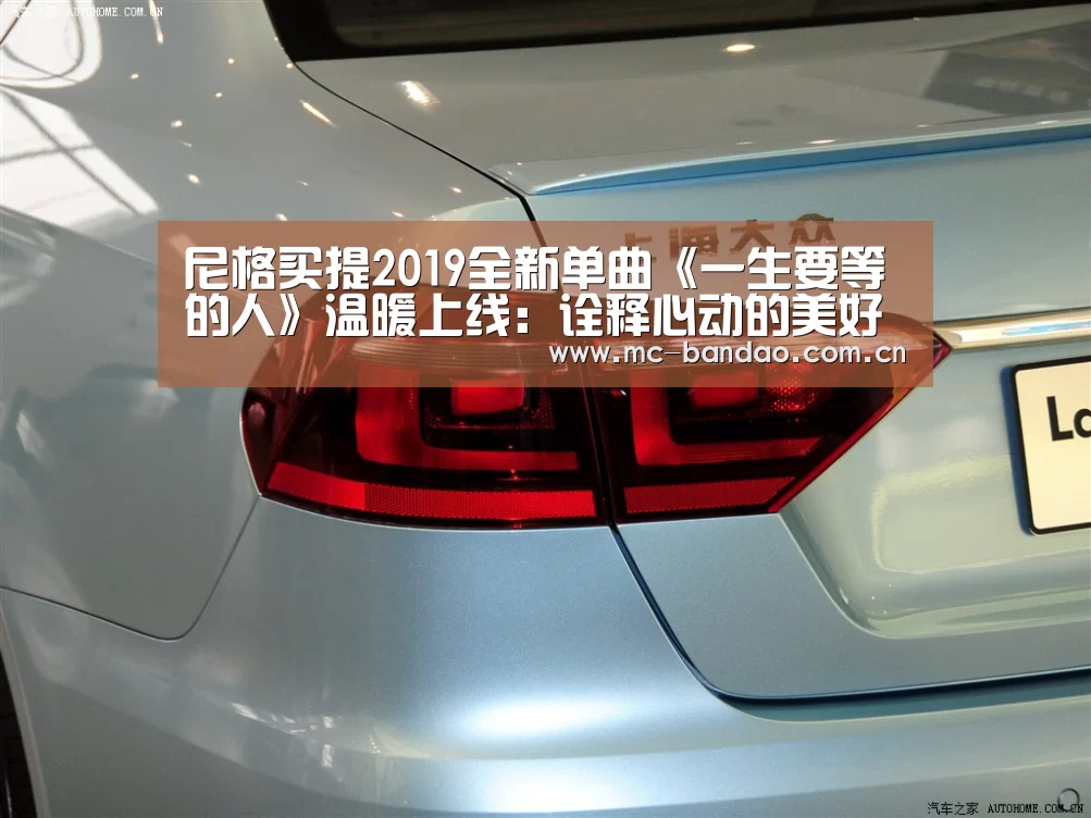 半岛体育APP