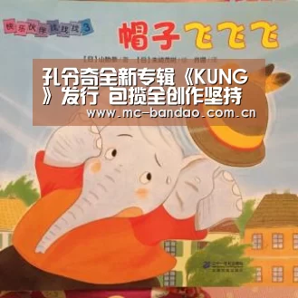 半岛体育官网