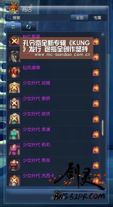 半岛体育下载