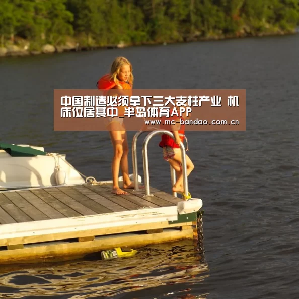 半岛体育网址