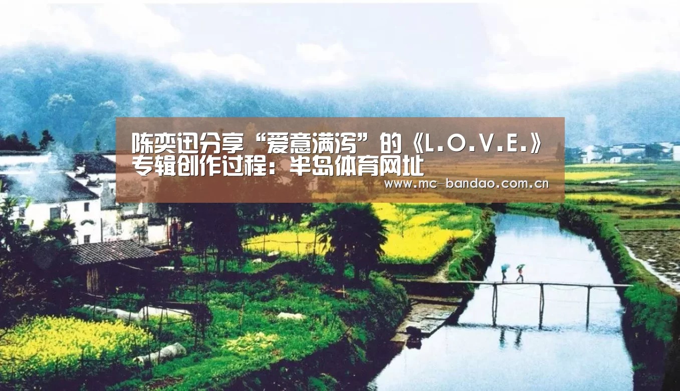半岛体育注册