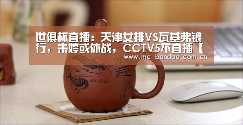 半岛体育APP