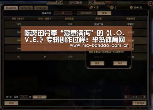 半岛体育注册