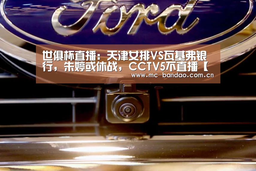 半岛体育官网