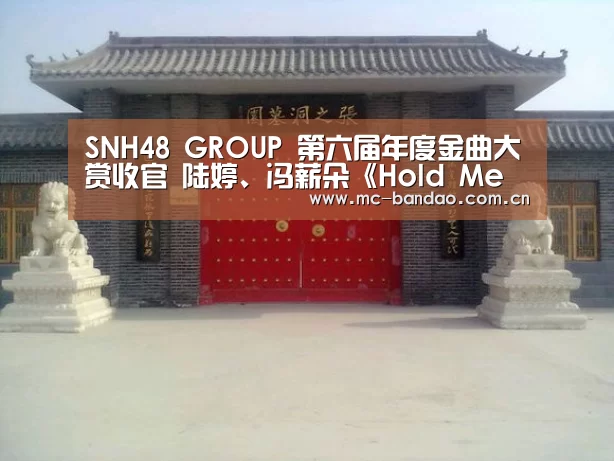 半岛体育官网