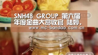 半岛体育